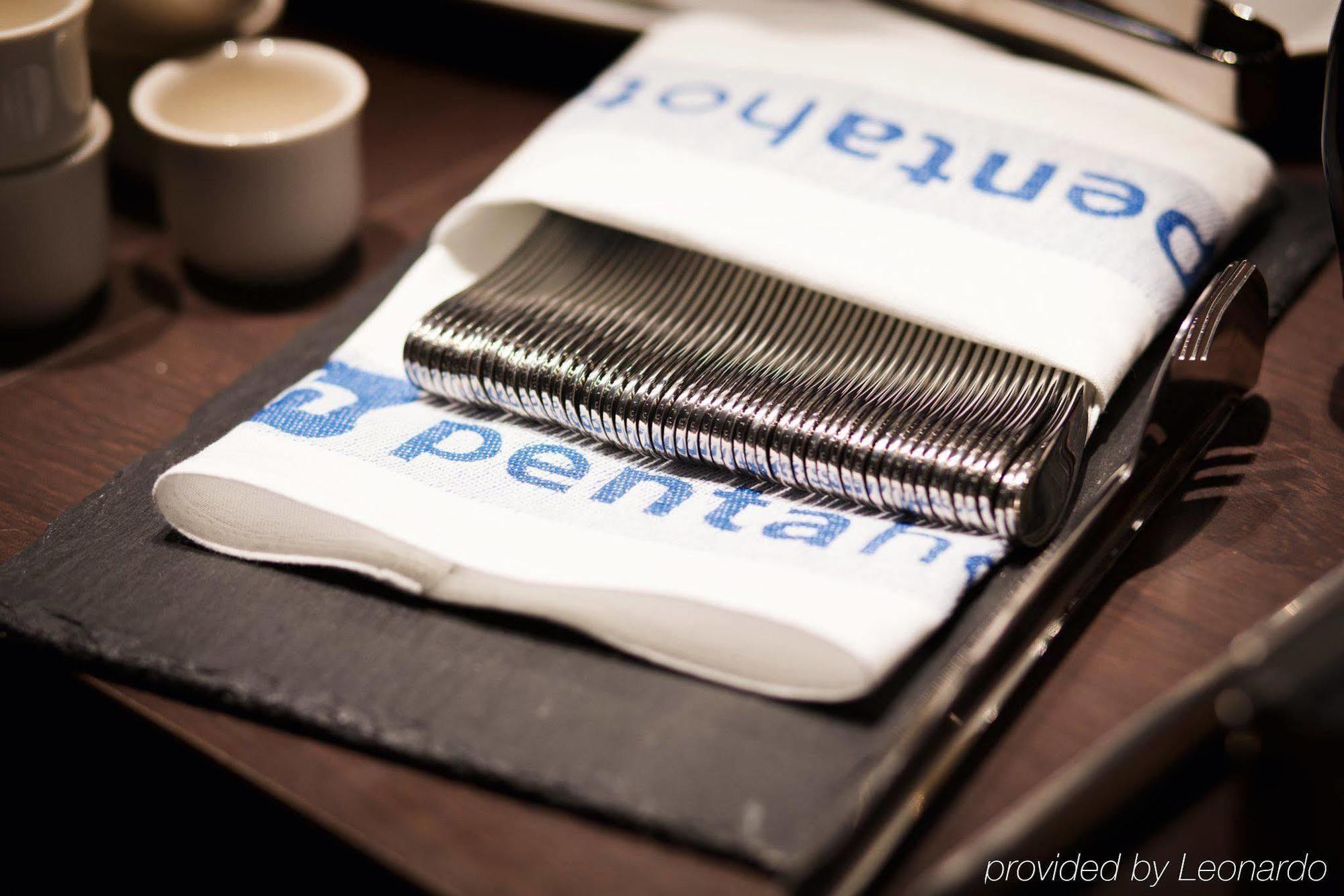 Pentahotel 4* Prague