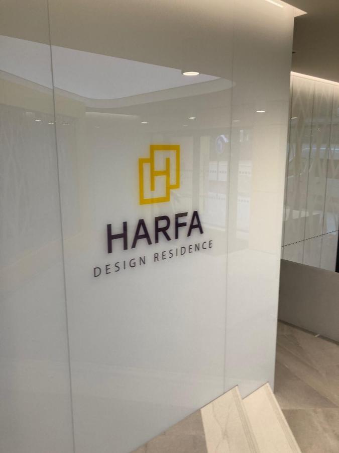 Blanc Harfa Design Prague