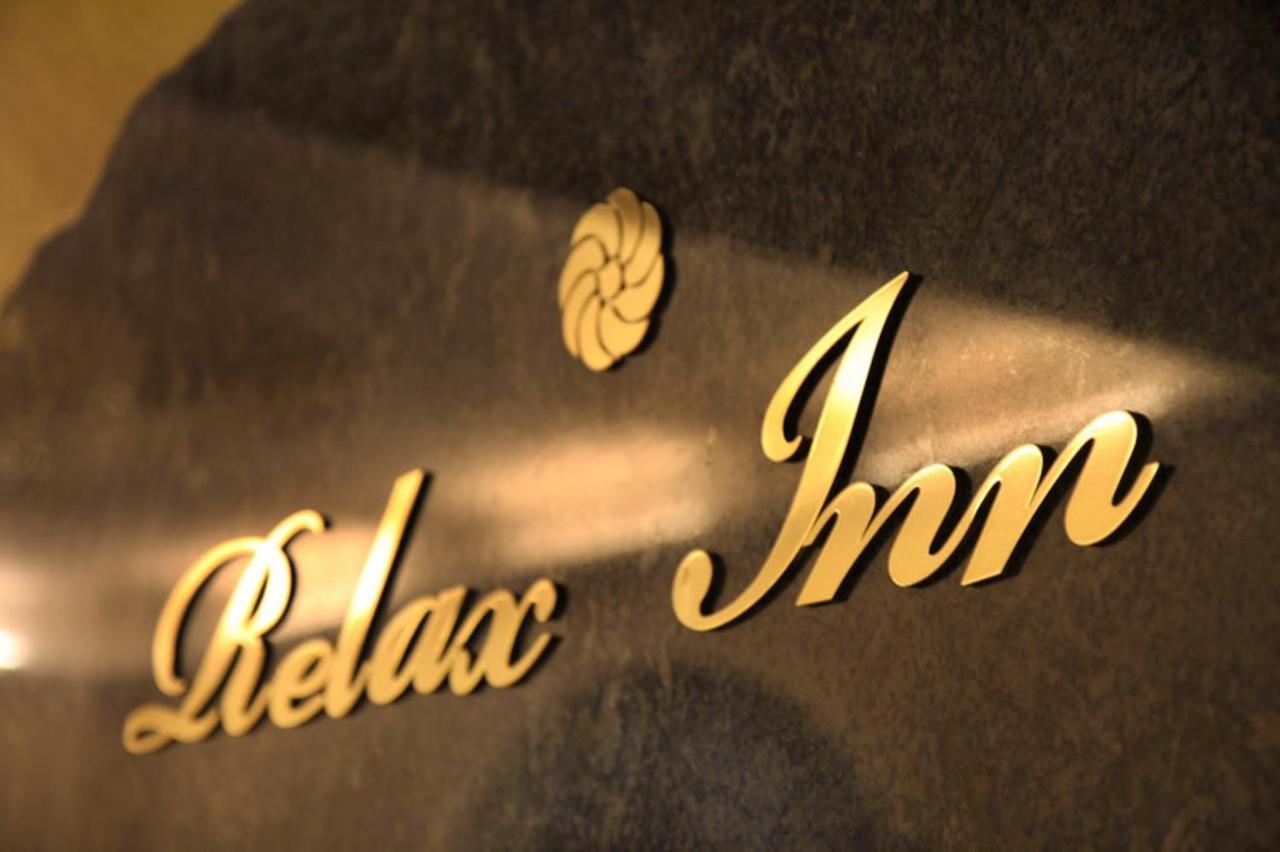 Hotel Relax