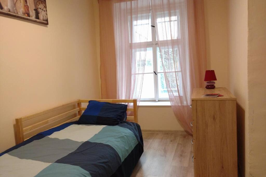 Marvelous In The Center Of Apartment Prague