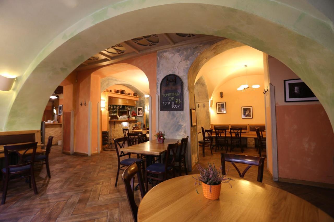 U Cervene Zidle - Red Chair 3* Praha