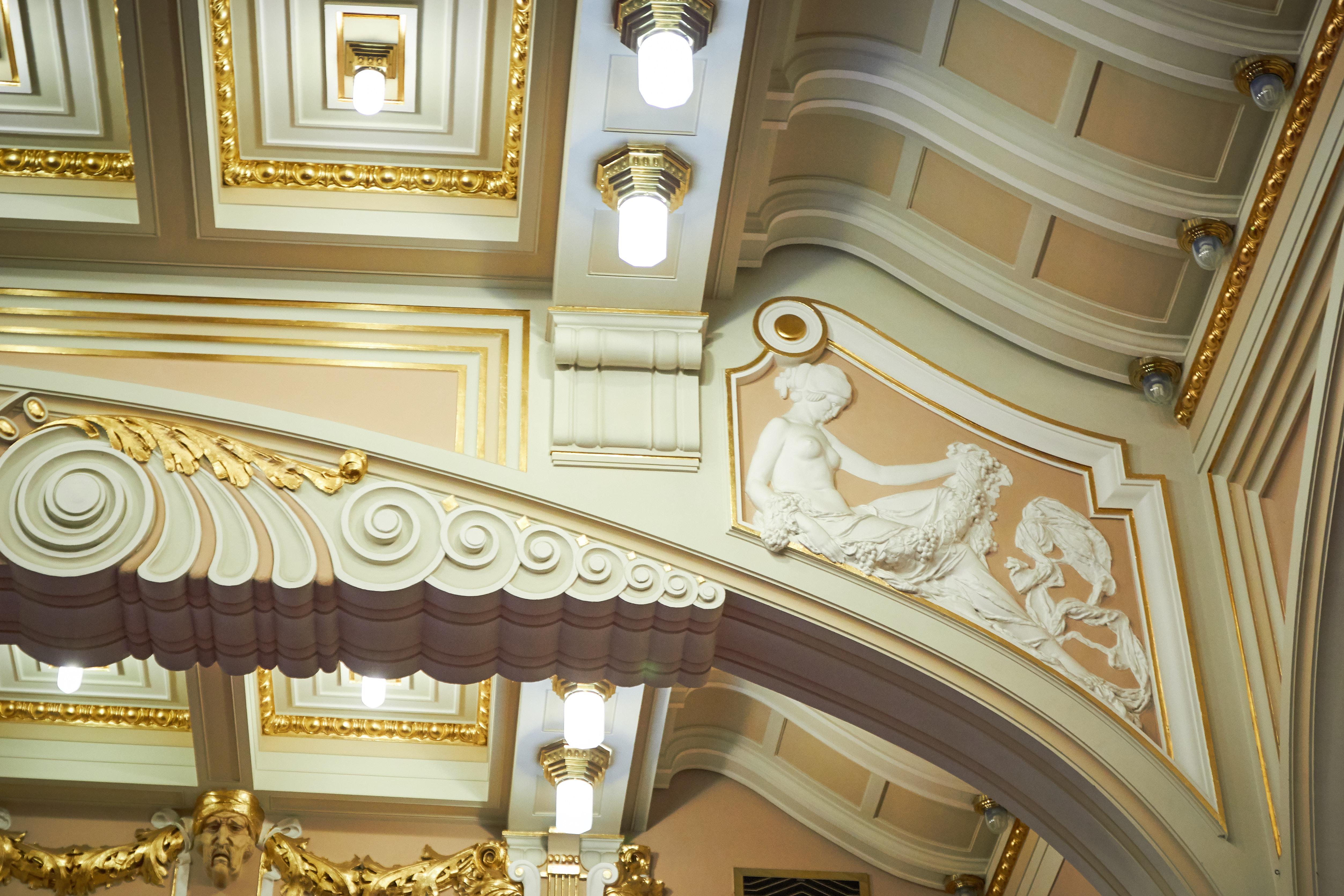 Hotel Ambassador Zlata Husa Prague