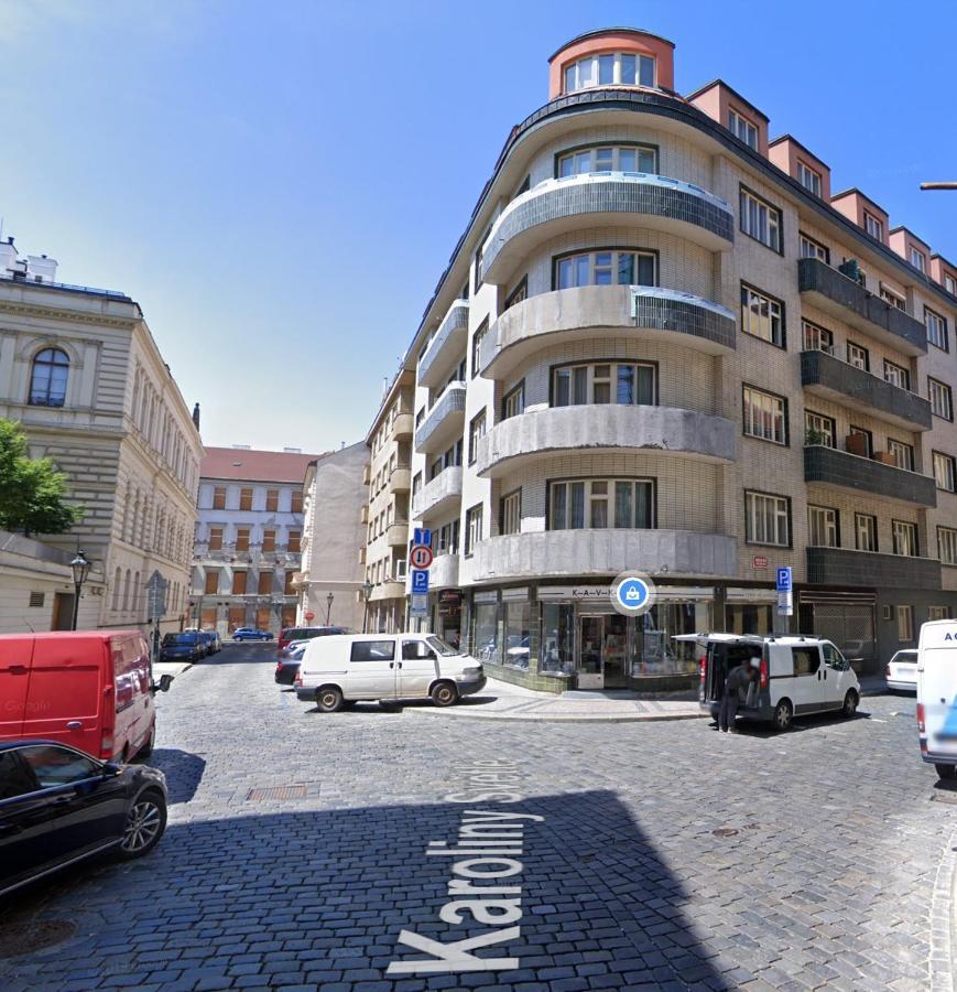 Heart Of Old Town By National Theater