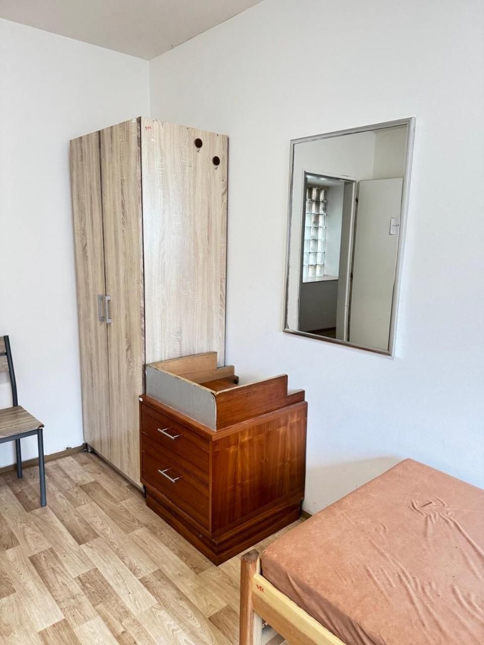 Vandrerhjem Sleep & Go 5 Prag