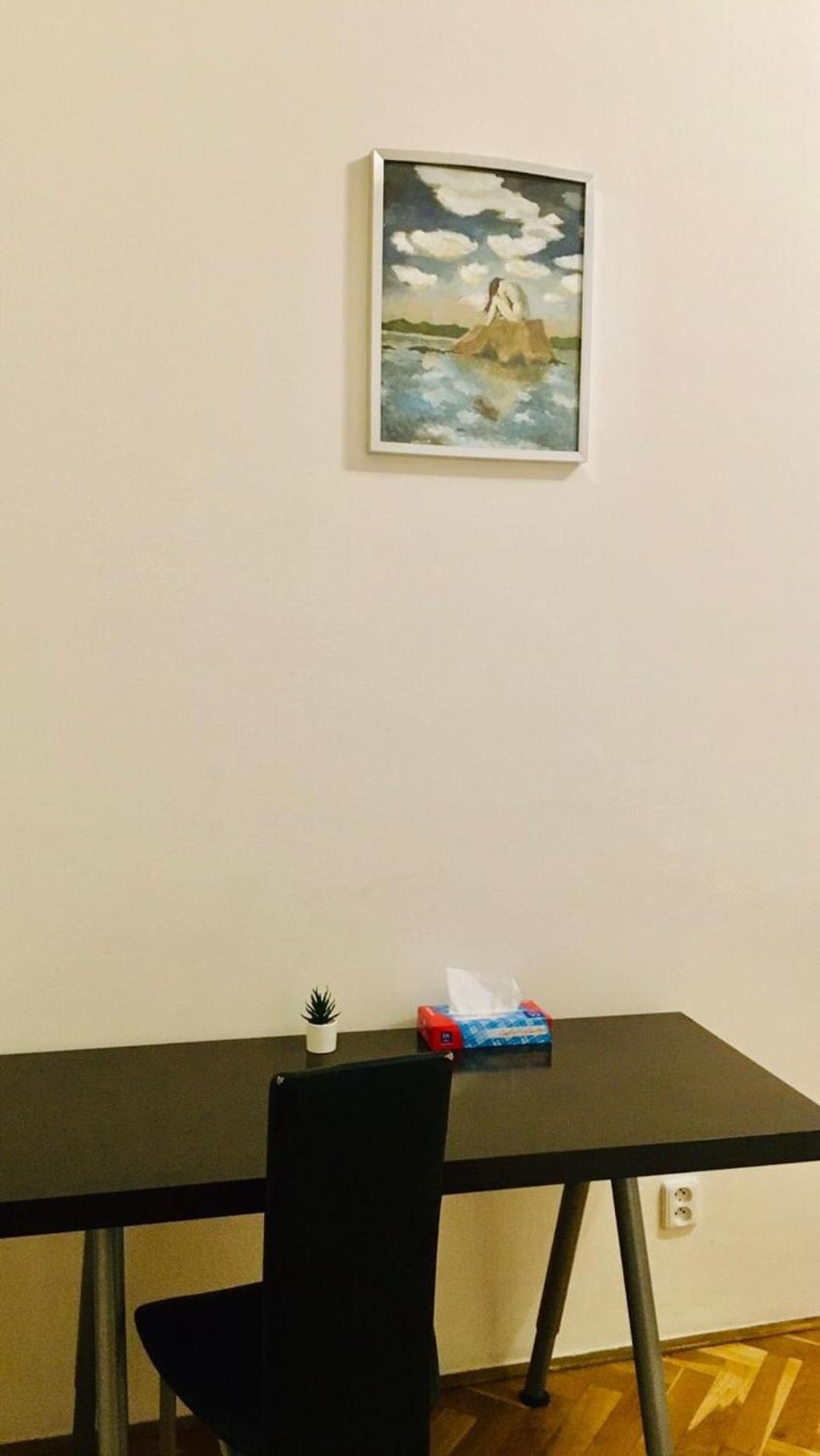 Apartment Skyview