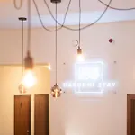 Narodni Stay
