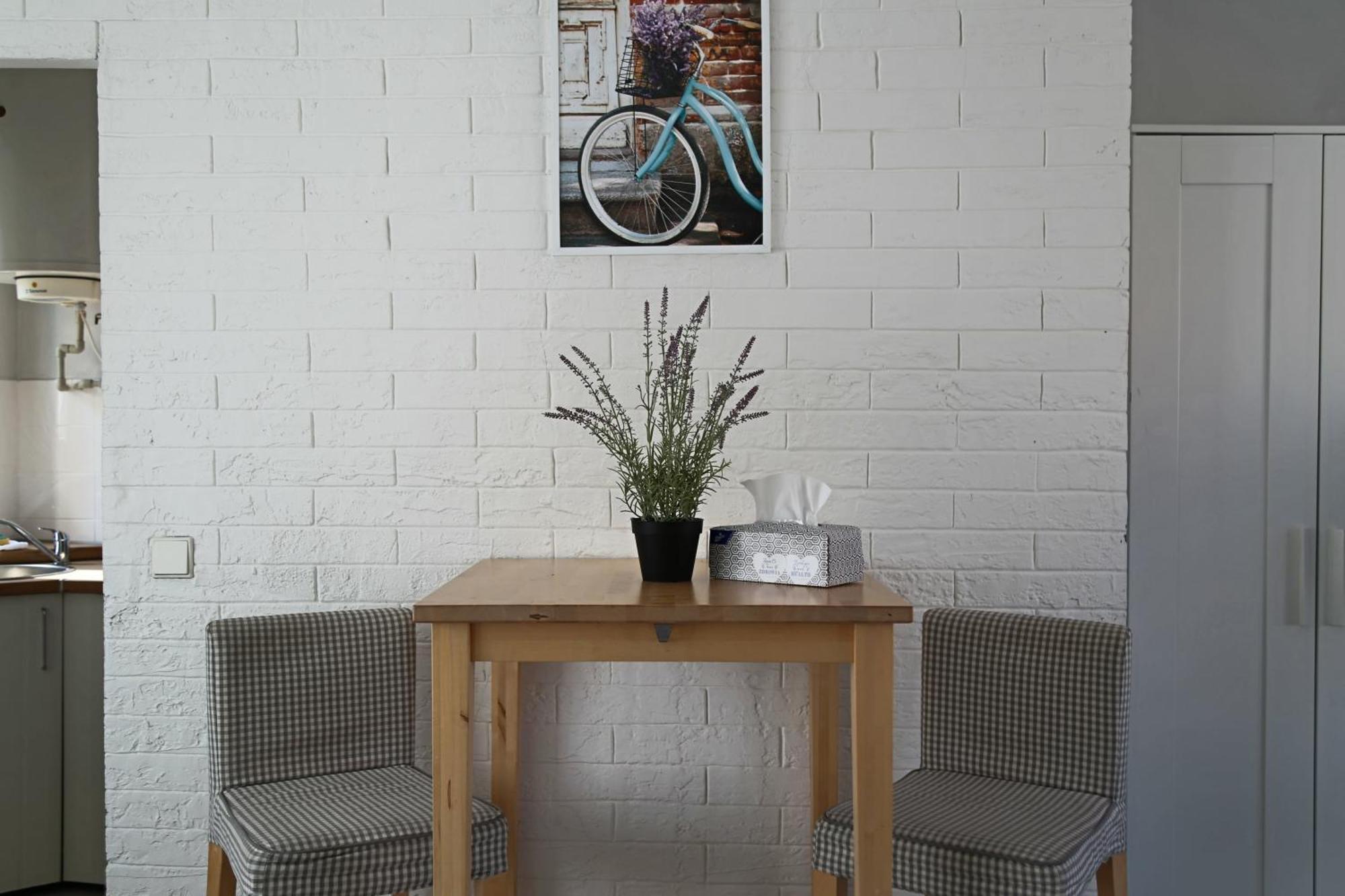Charles Square Apartment *