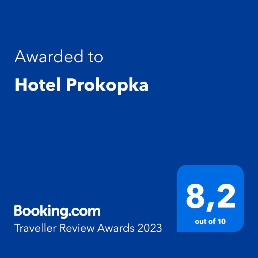 Prokopka Hotell 2*