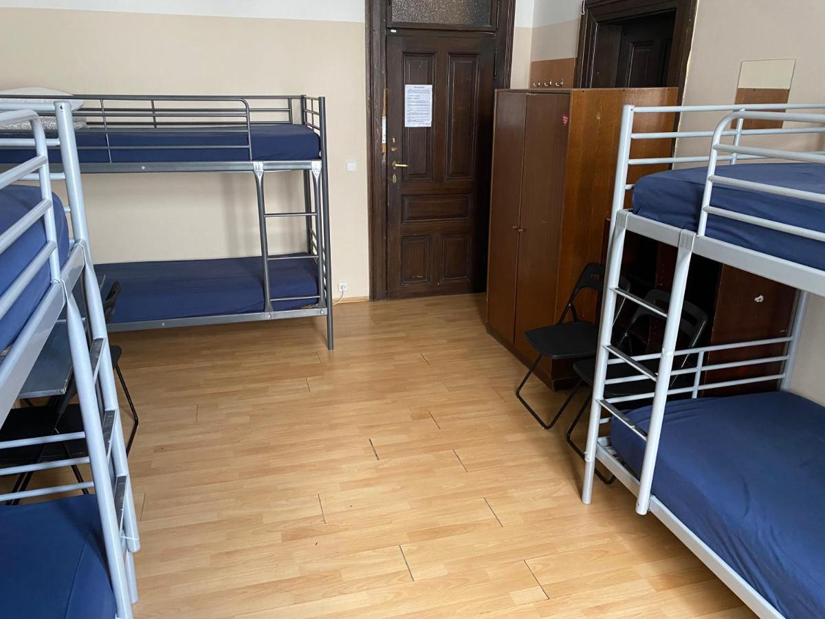 Emma Hostel