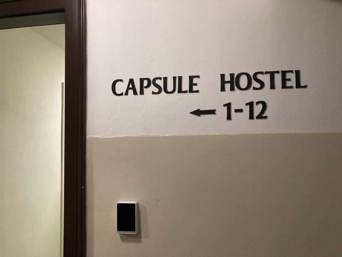 Hostel Capsule Zizkov Tower Prag