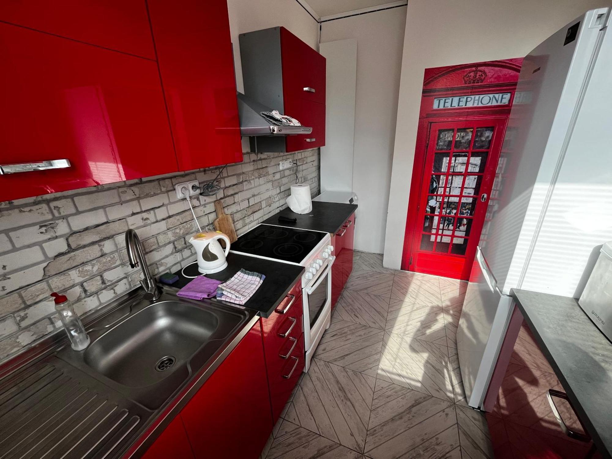 Apartmán Monfas Barrandov