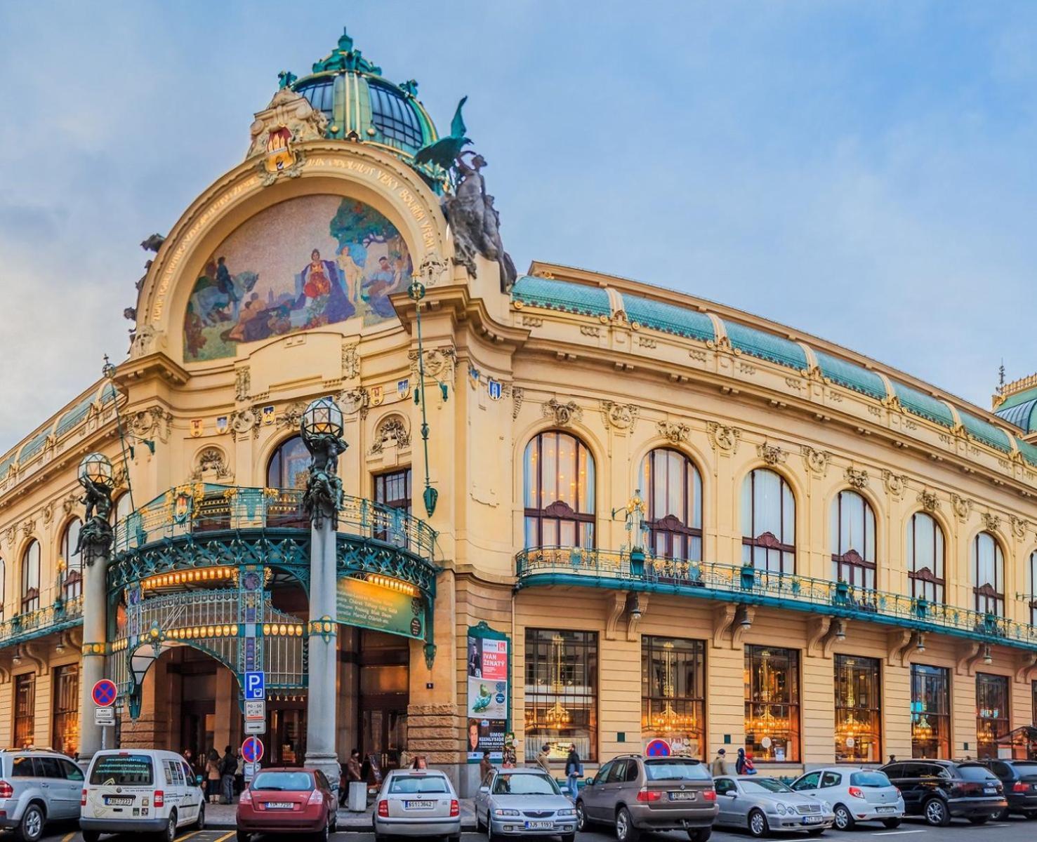 Duplex With Ac In Center * Prag