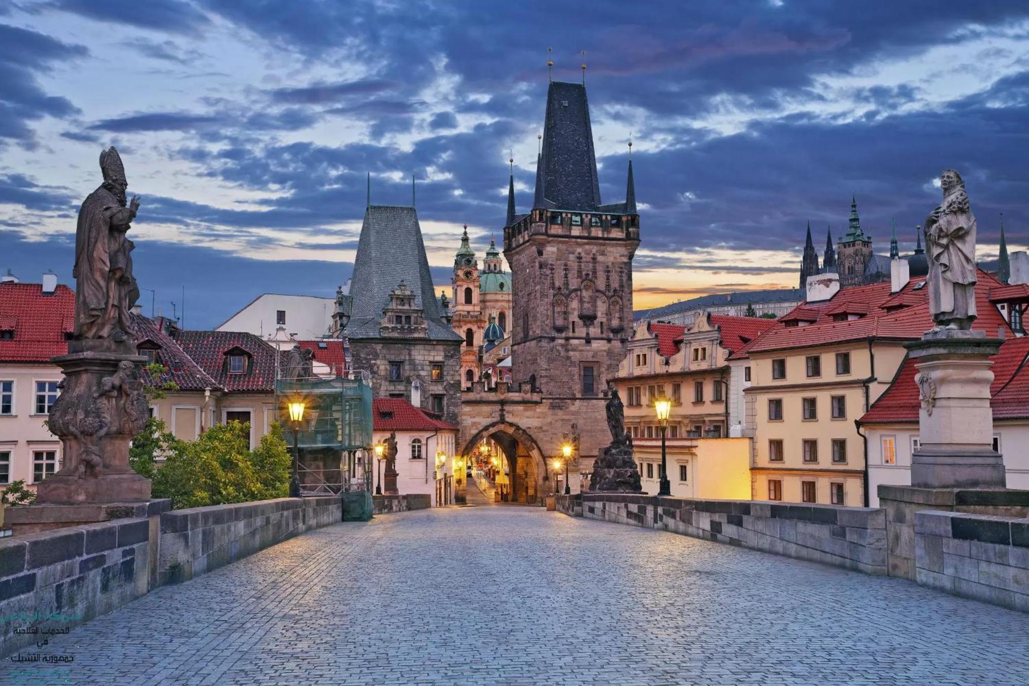 With Large Balcony, Parking Prag
