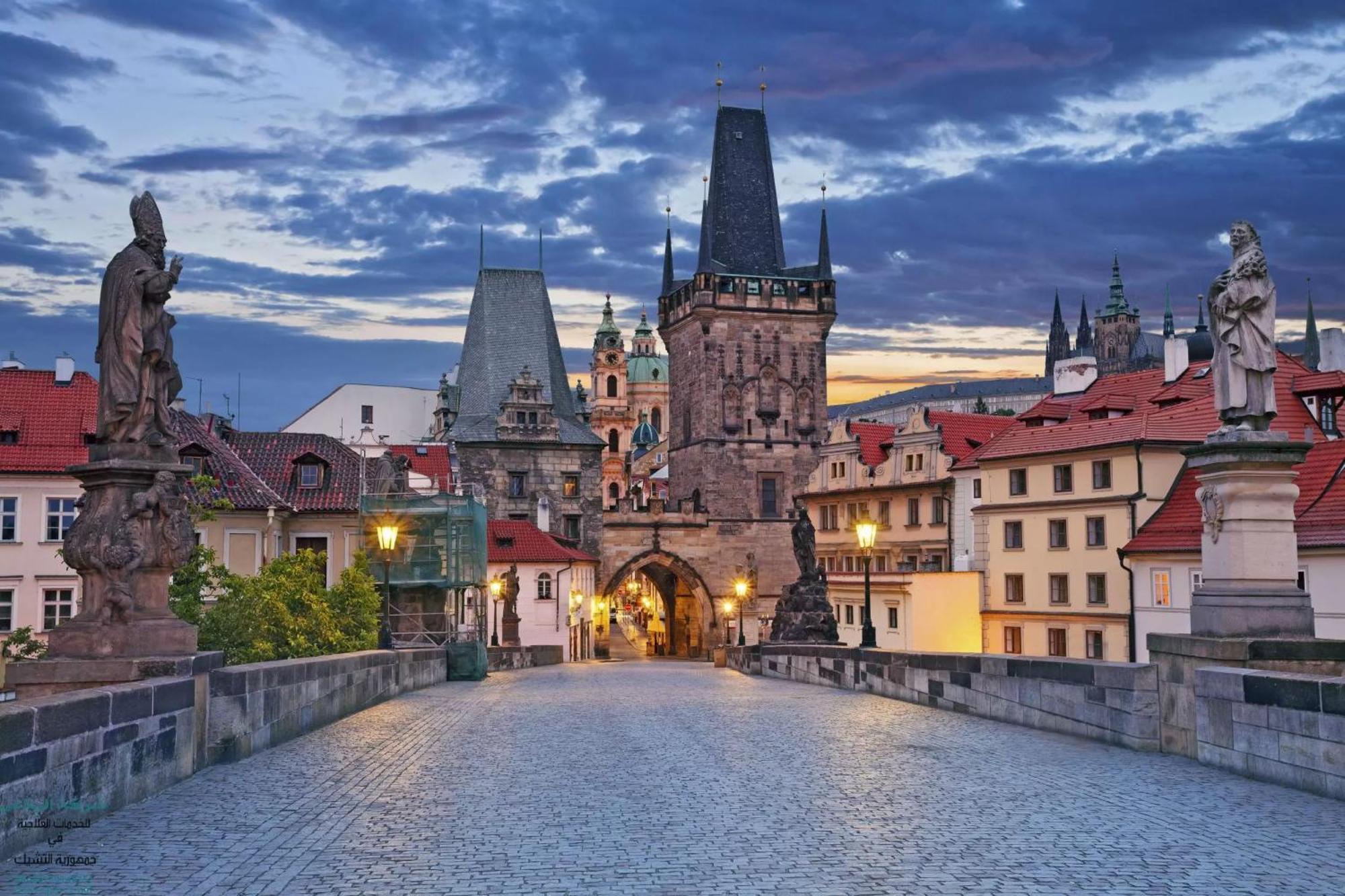 Cozy Near Stefanikuv Most * Prag