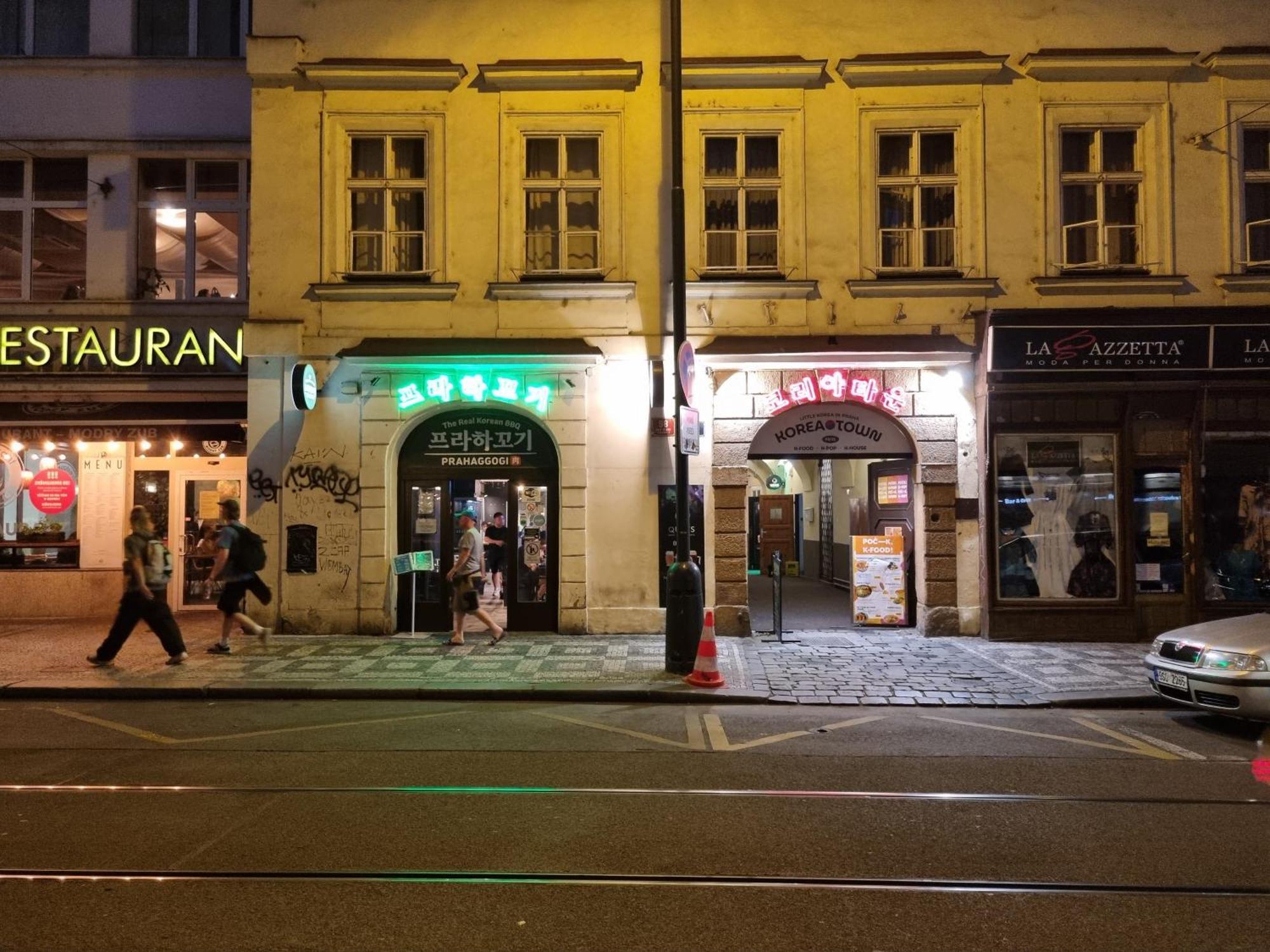 Korea Town Hostel Prag