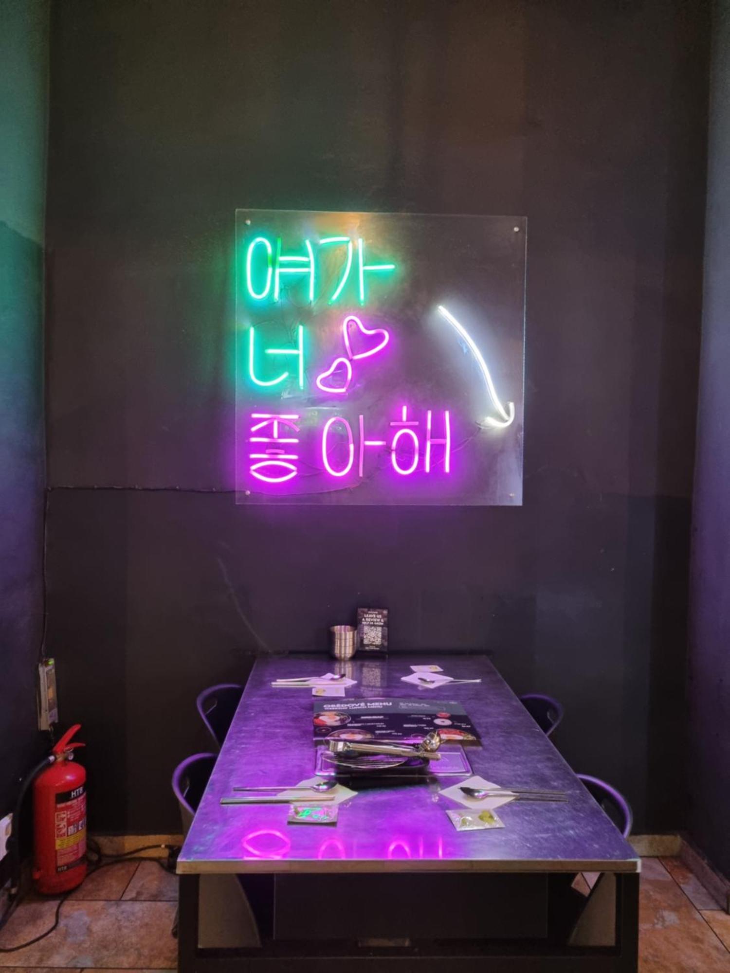 Hostel Korea Town