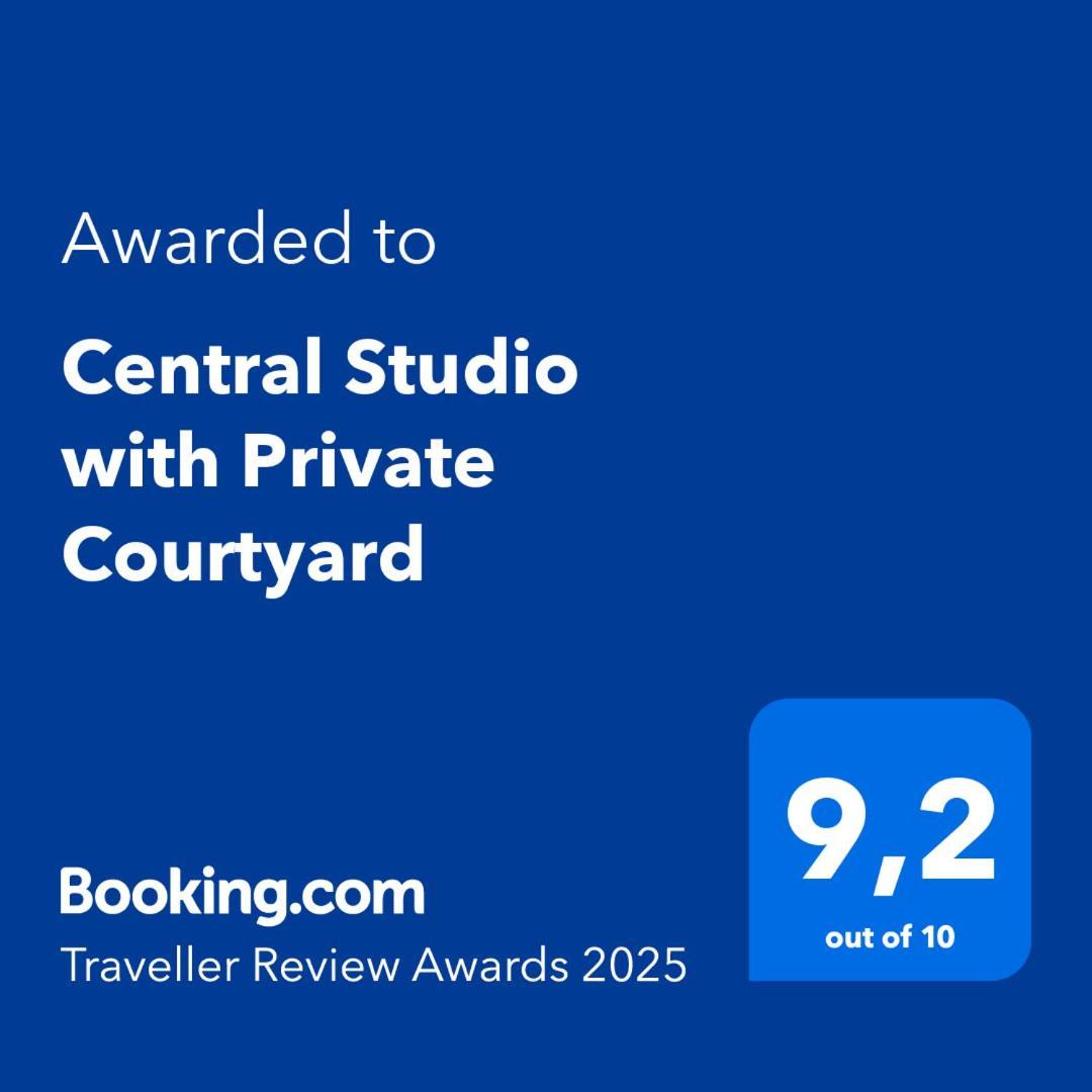 With Private Courtyard *