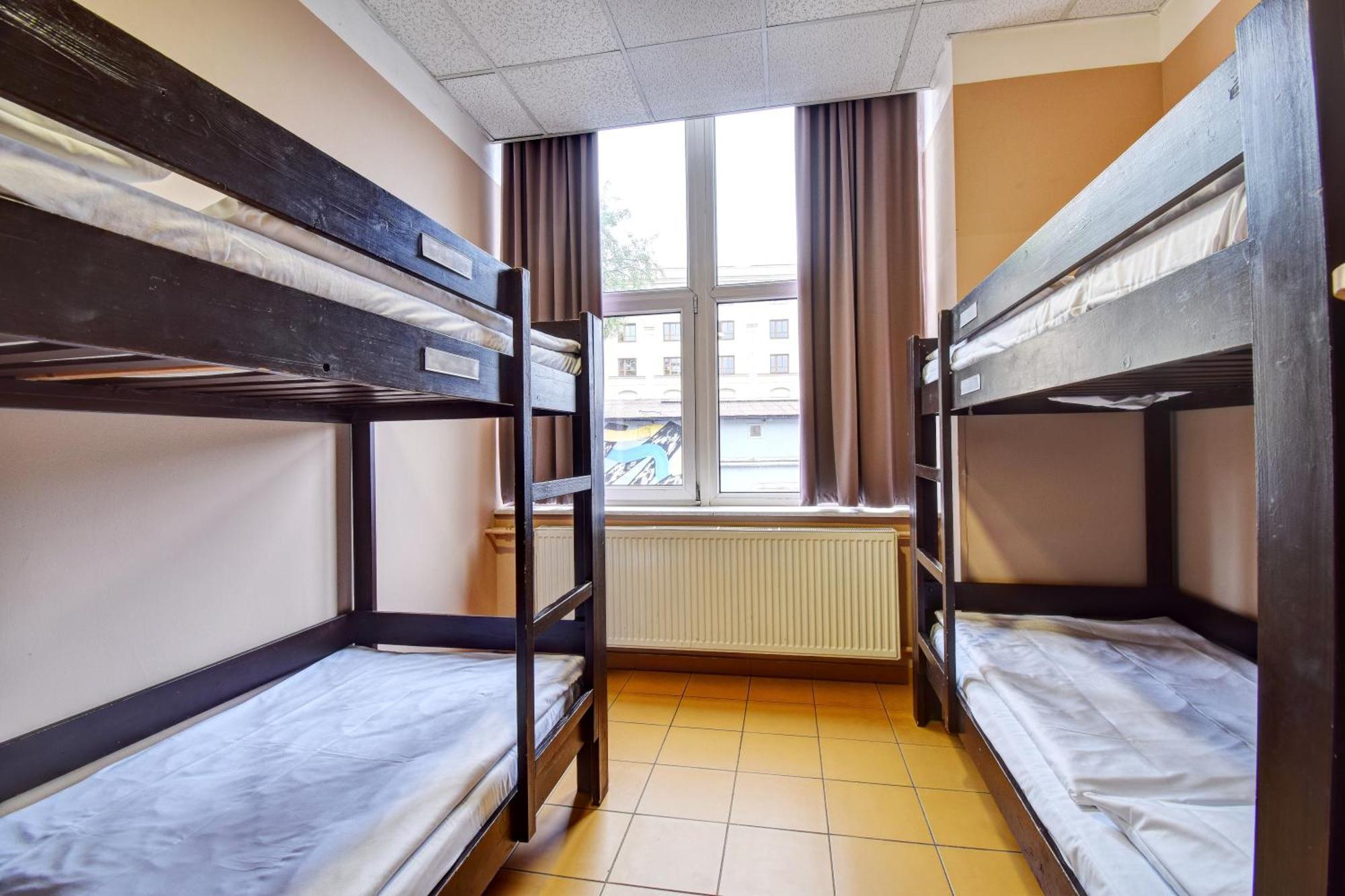 Plus Prague Hostel Prag