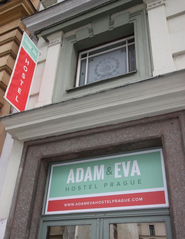 Adam&eva *