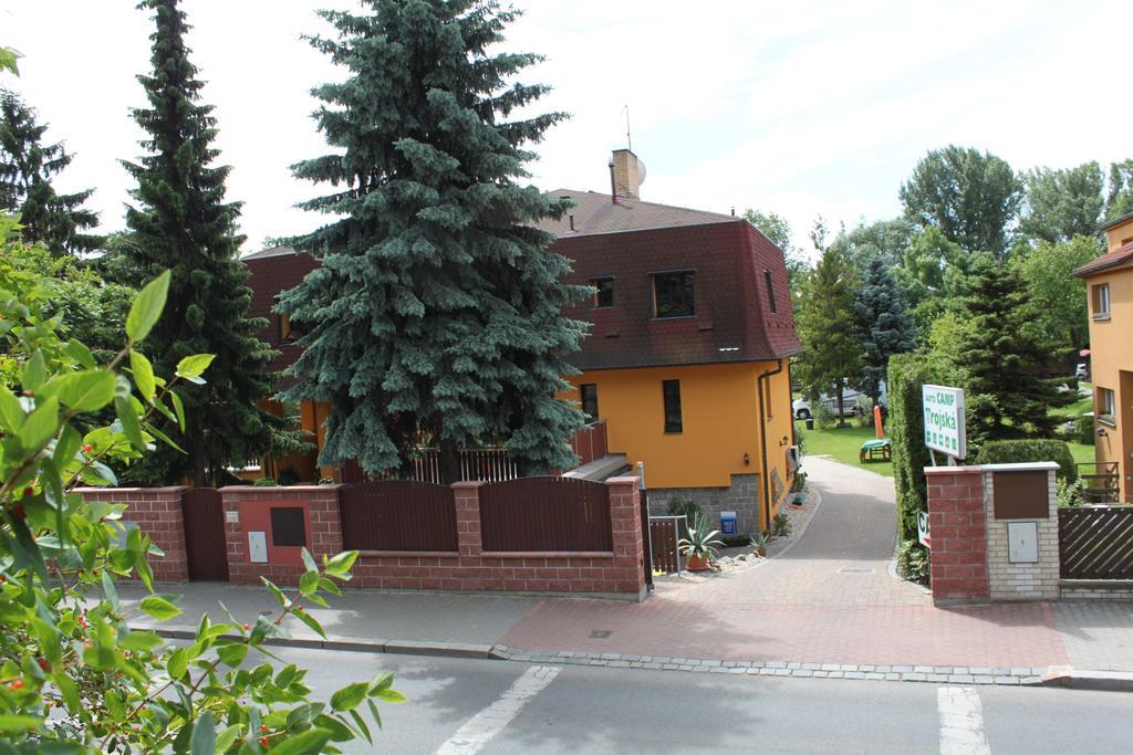 Trojska Gasthof *
