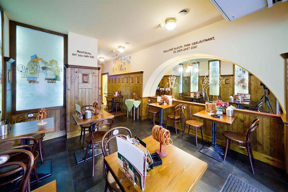 Prague Inn Hotel 4*