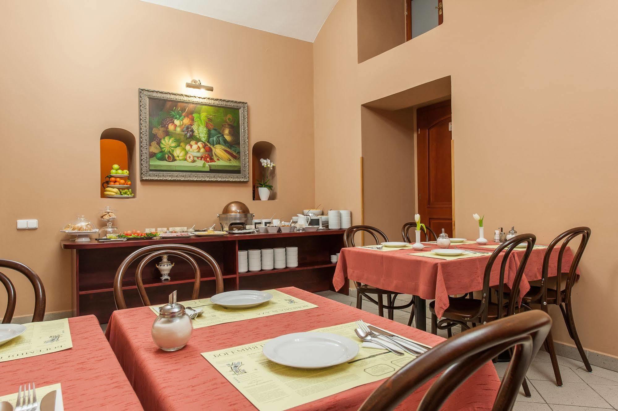 Bohemia Plaza Hotell 4*