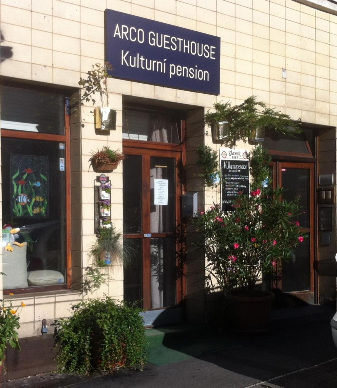 Gæstehus Arco