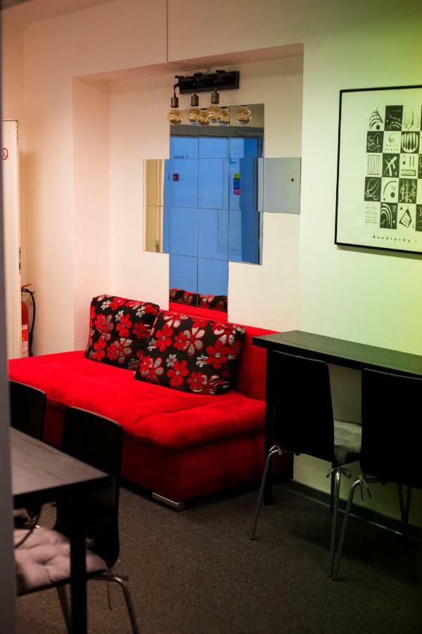 Mai Bohemia Hostel&apartment *