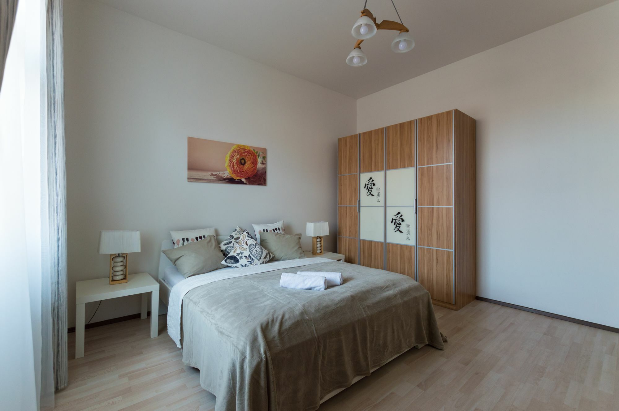 Kubelikova Apartmeet Prag
