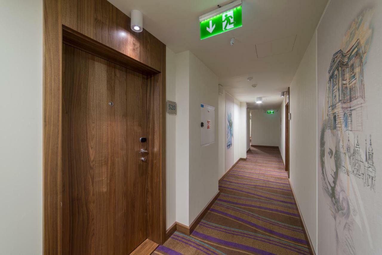 The Alchemist Hotel 4*