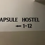 Capsule Hostel Zizkov Tower