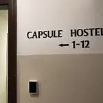 Capsule Hostel Zizkov Tower