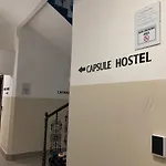 Capsule Hostel Zizkov Tower
