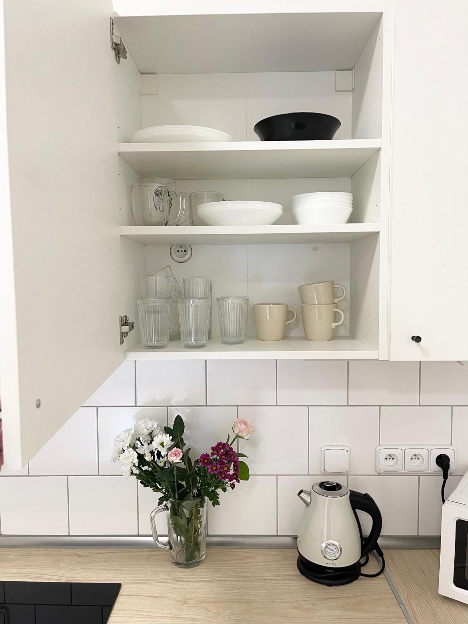 Lägenhet Cozy Atmos *