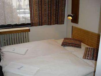 Discounts Hotel 3*