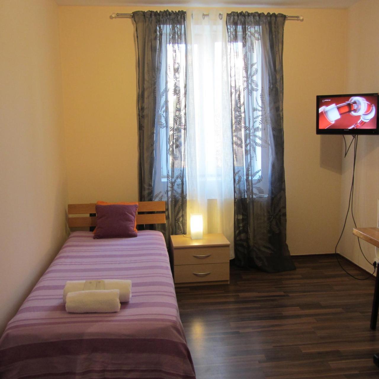 Mystayprague Aparthotel Praha