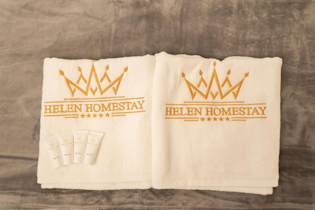 Helen Homestay Palmovka