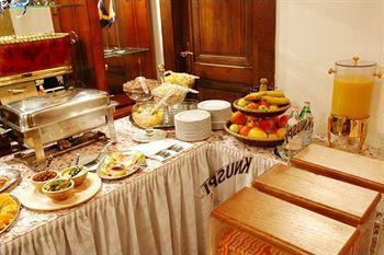 U Pava Hotel