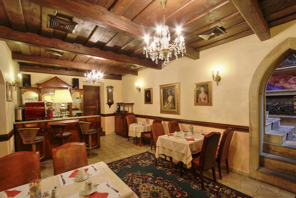 U Pava Hotel 4*