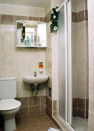Pension Prague City Hotel 3*