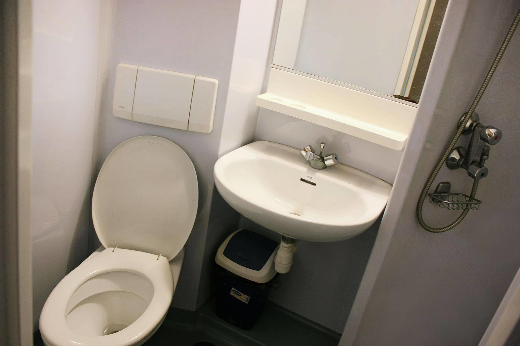 Discounts Prague Hotel 3*