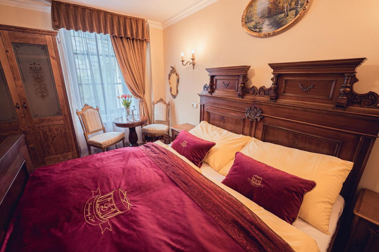Svatojansky Dvur Hotel 4*